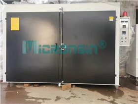 Thermostatic oven 1500