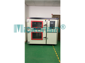 Vacuum injection molding machine 1500