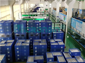 Finished product warehouse