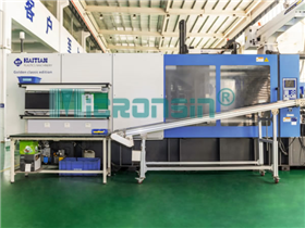 Injection molding machine